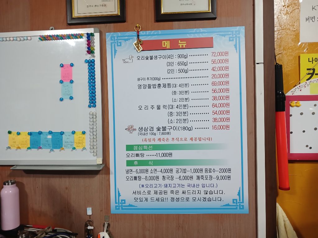 게시글 대표 이미지