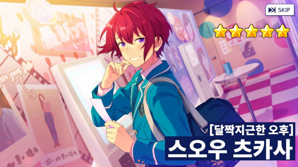 게시글 대표 이미지