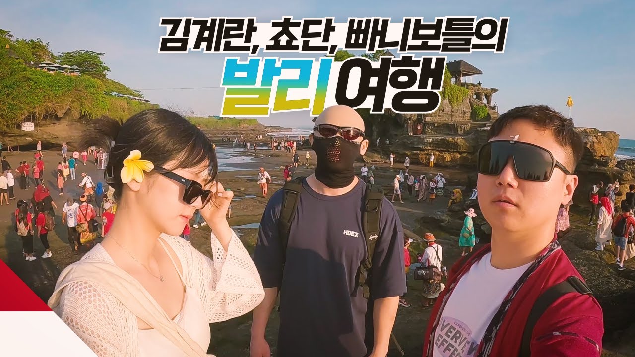 게시글 대표 이미지