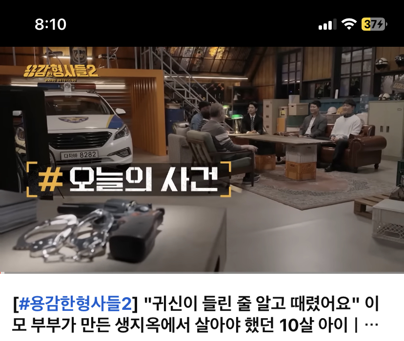 게시글 대표 이미지