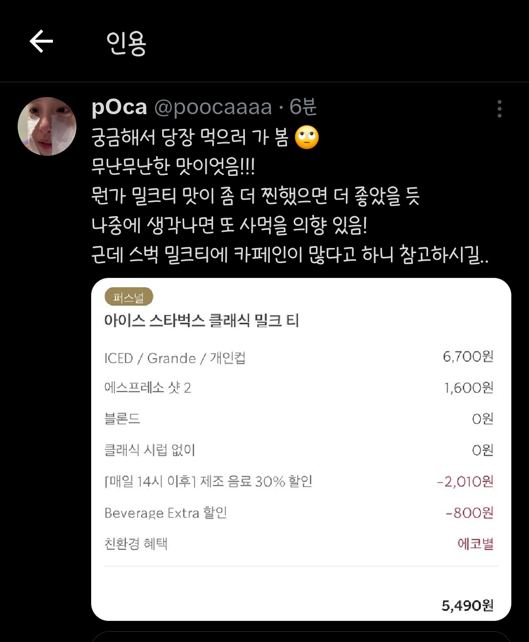 대표이미지