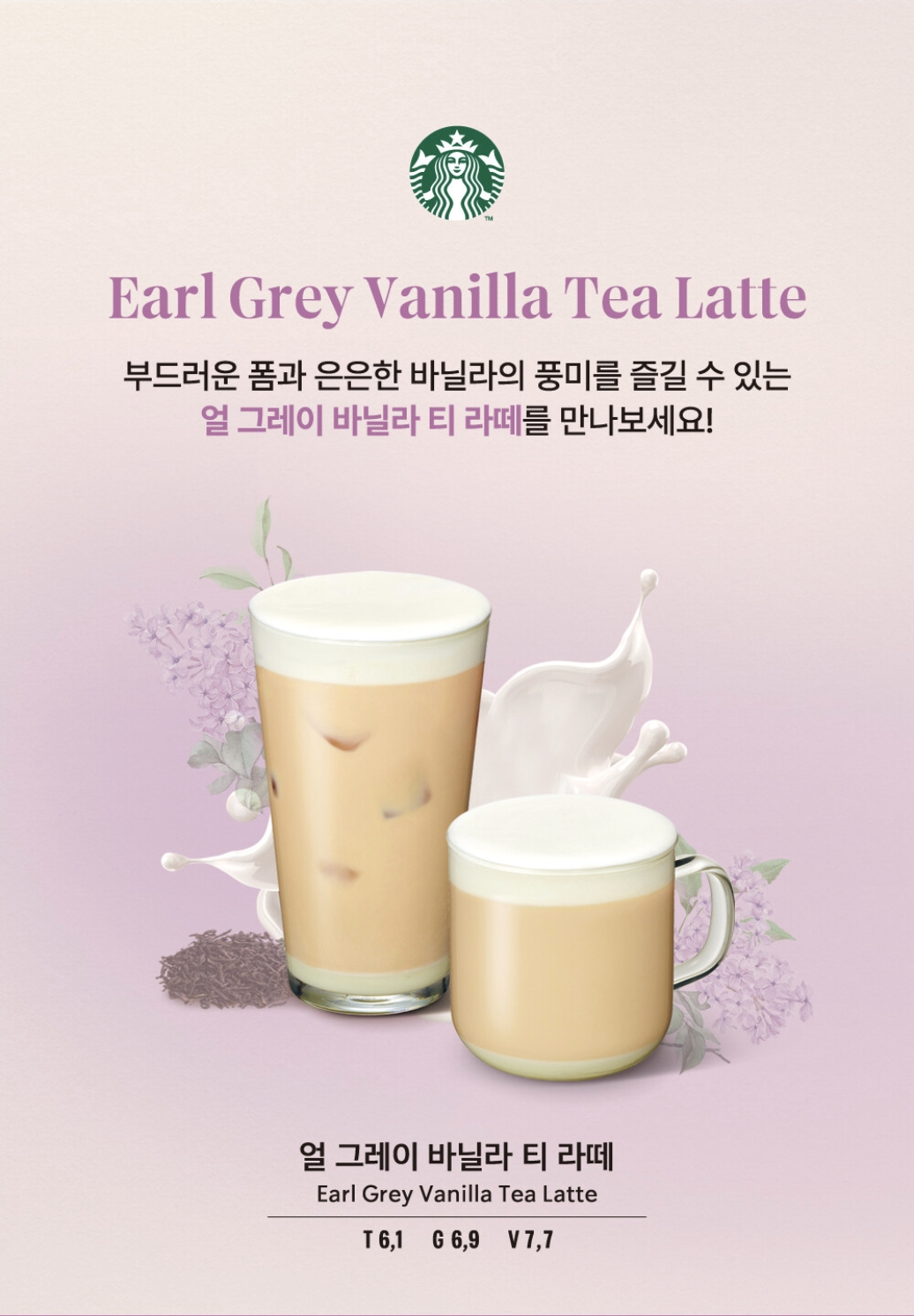 게시글 대표 이미지