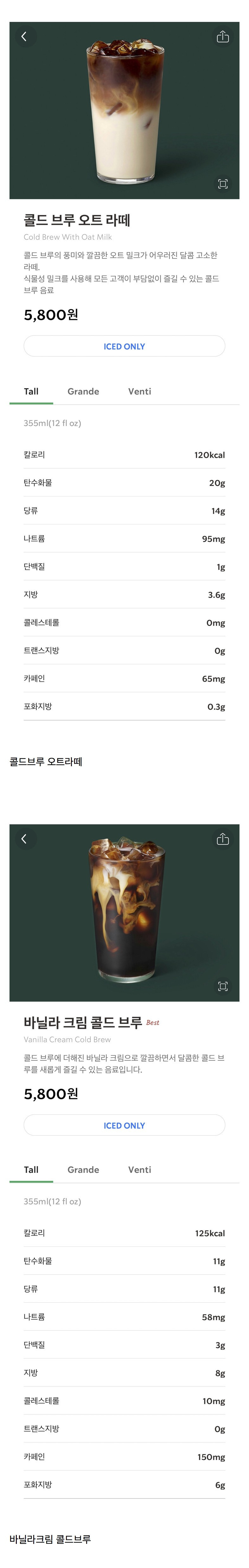 게시글 대표 이미지