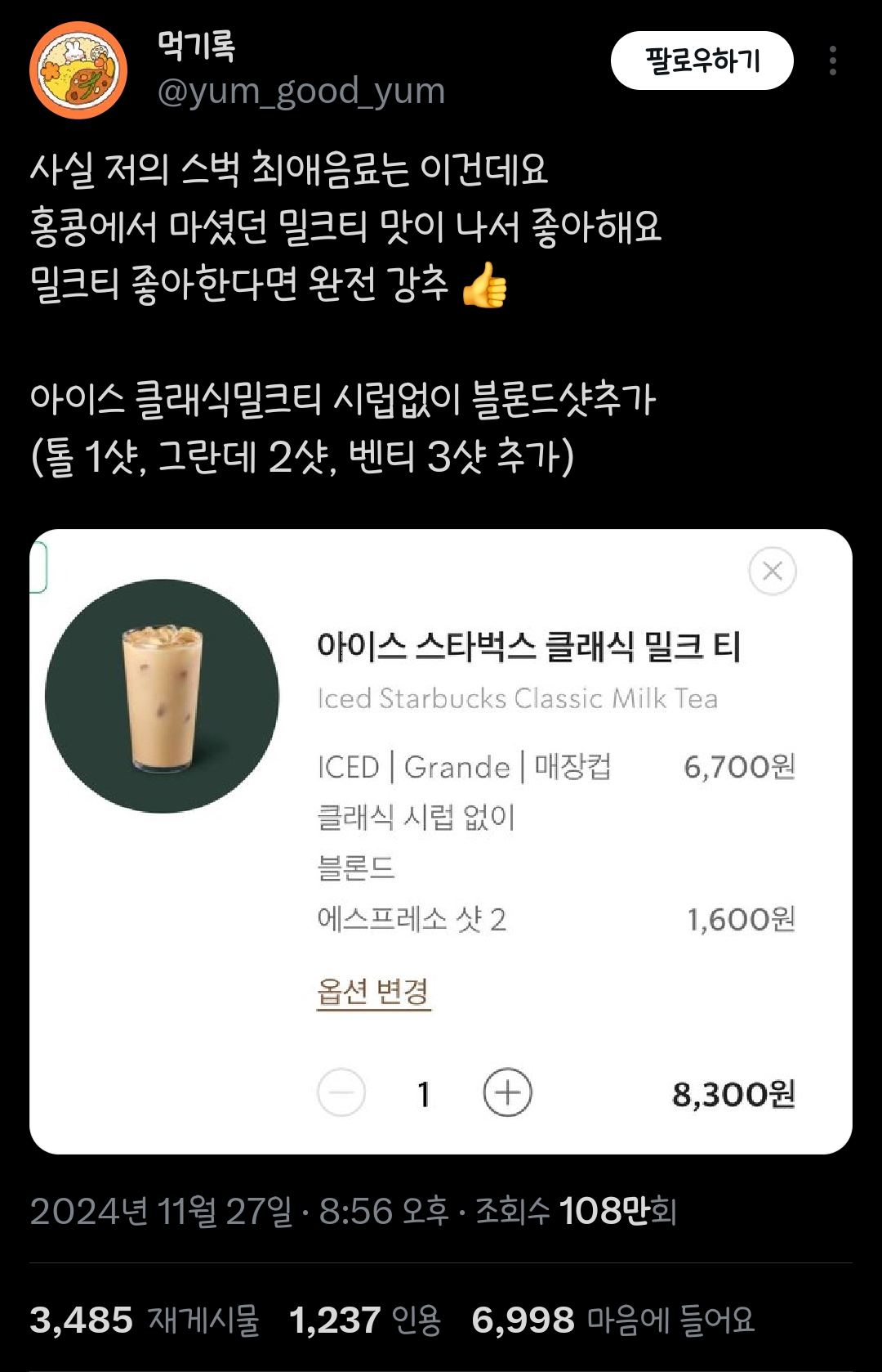 게시글 대표 이미지