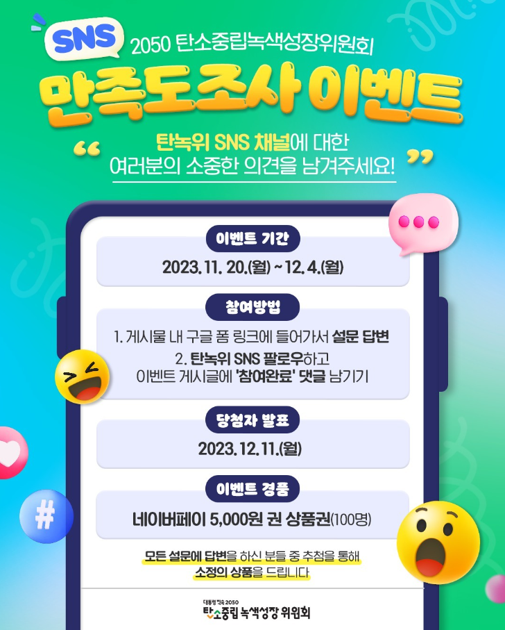 게시글 대표 이미지