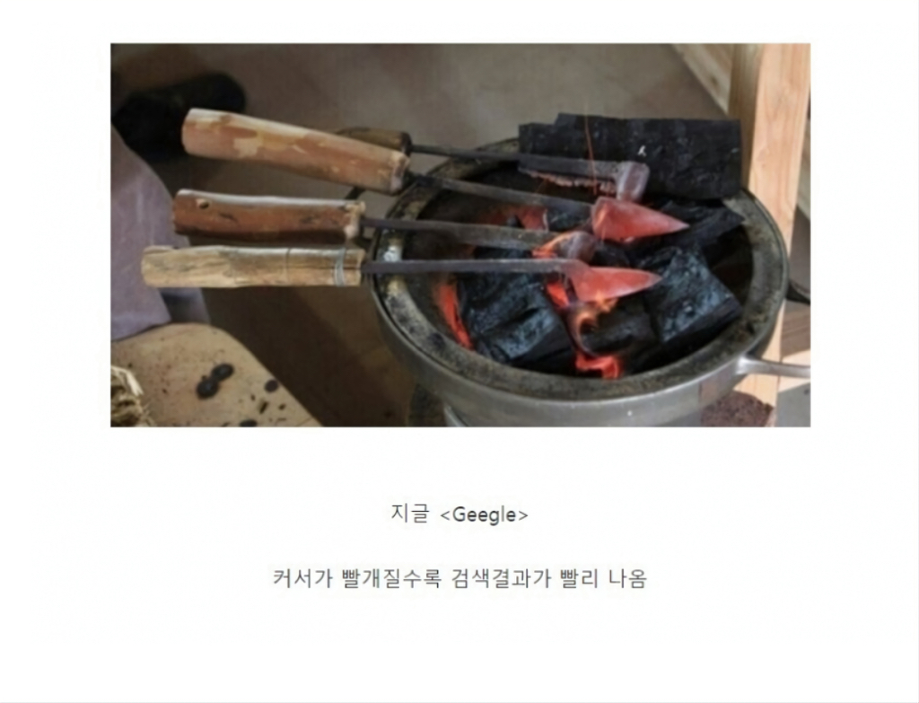 게시글 대표 이미지