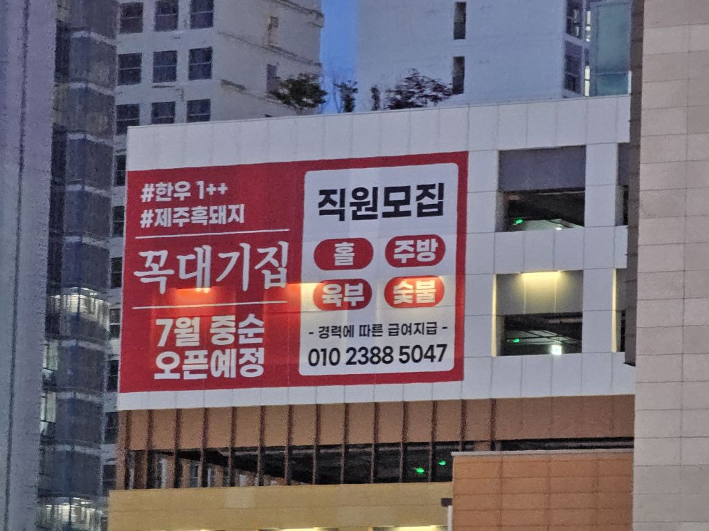 게시글 대표 이미지