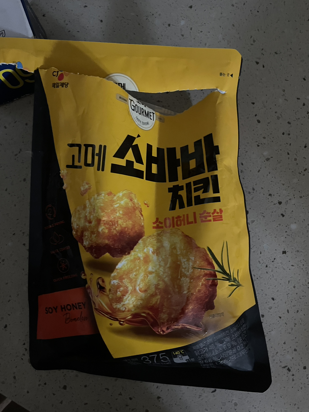 대표이미지