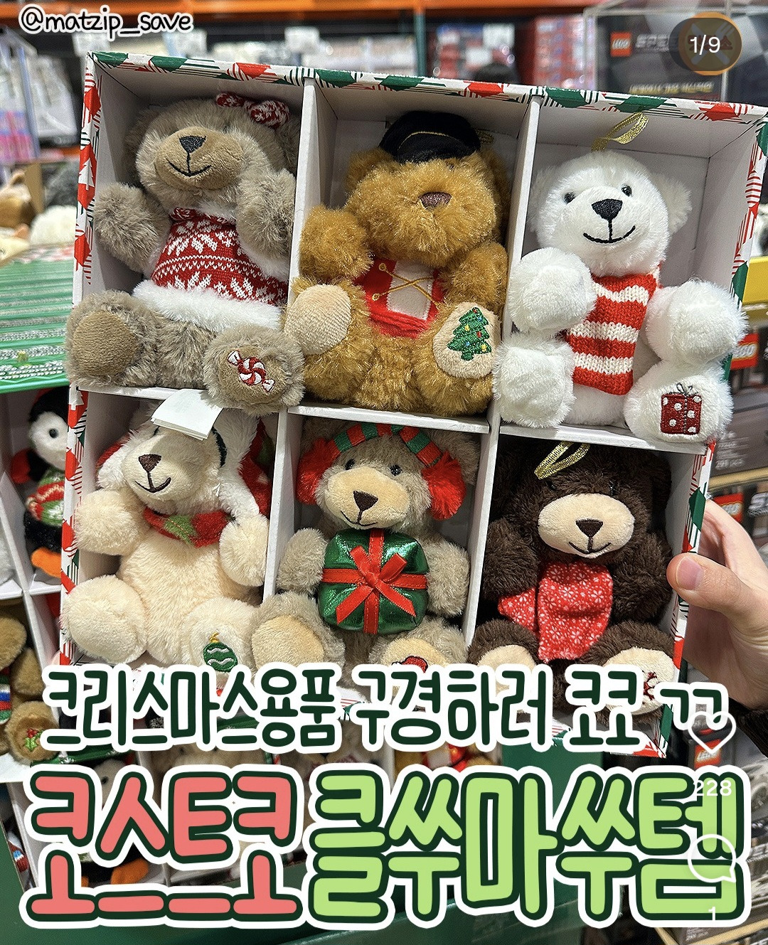 게시글 대표 이미지