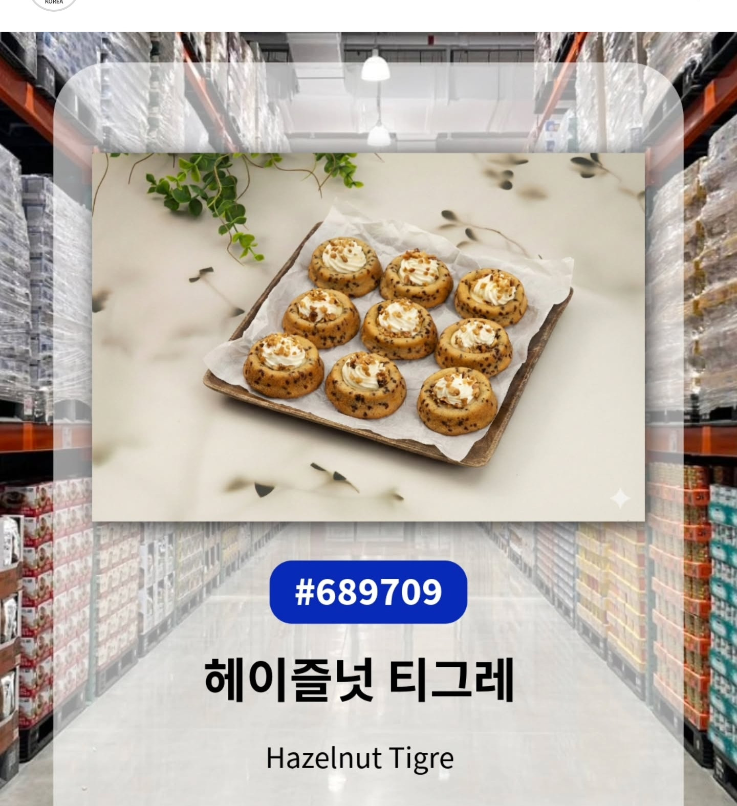 게시글 대표 이미지