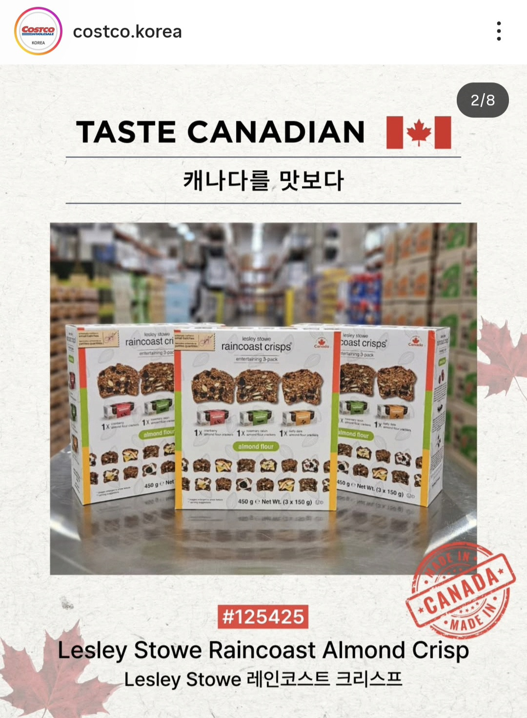 게시글 대표 이미지