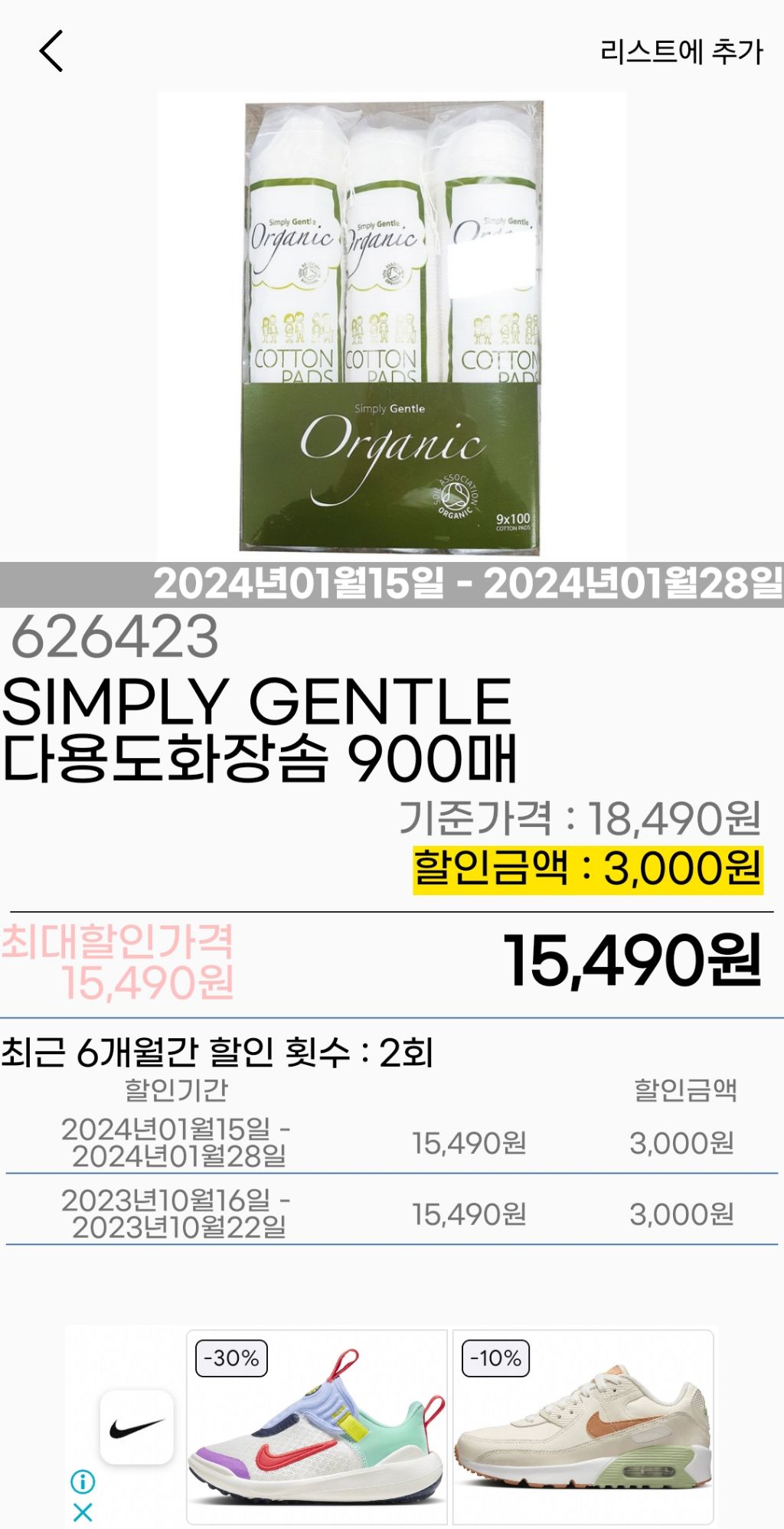 대표이미지
