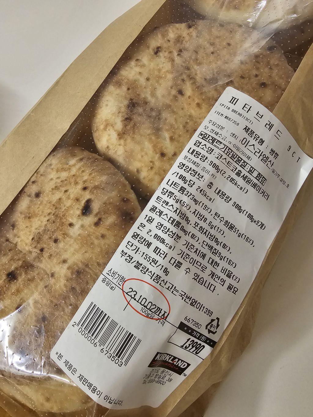 대표이미지