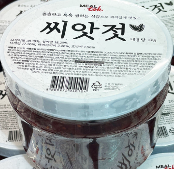 게시글 대표 이미지