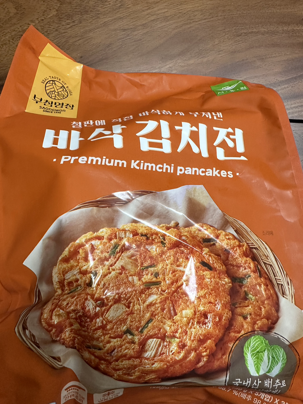 대표이미지