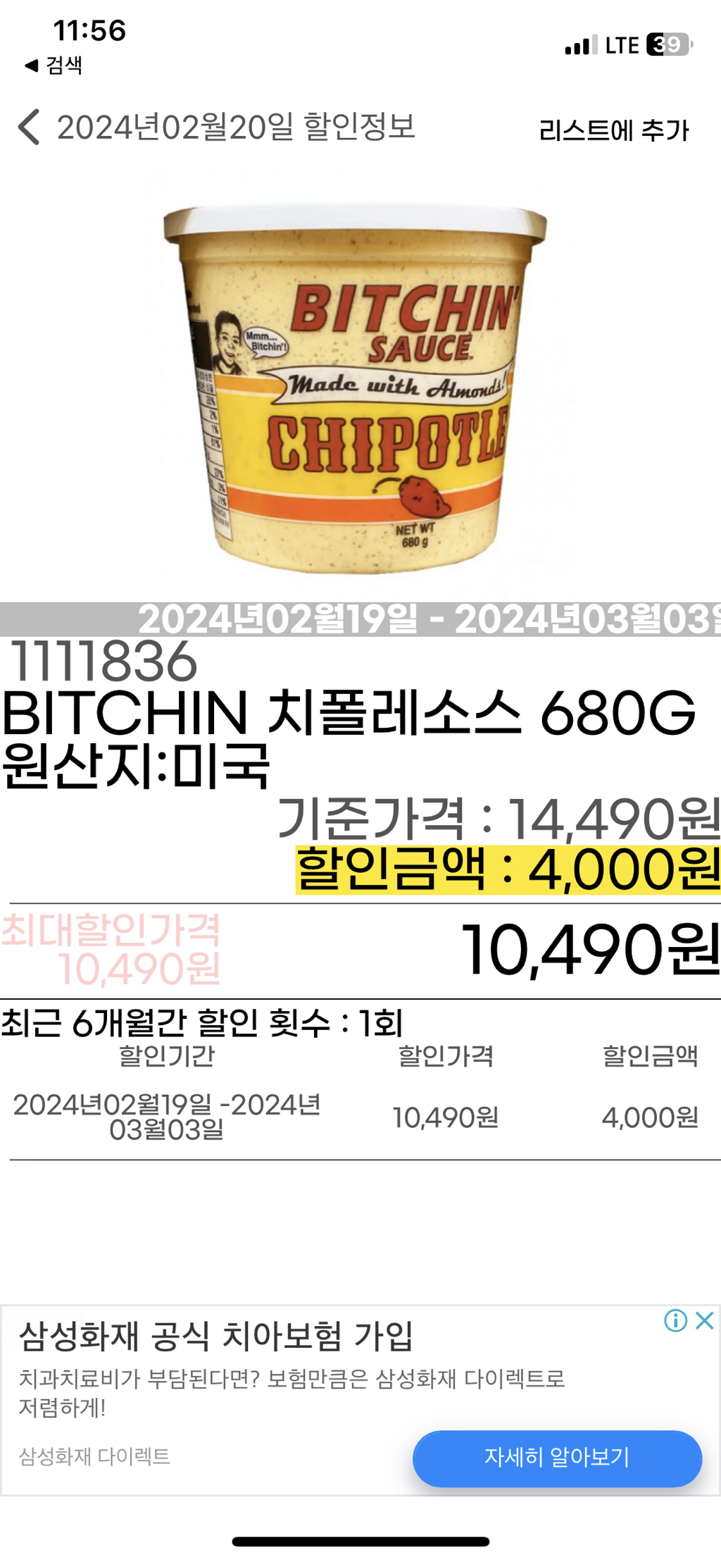 대표이미지