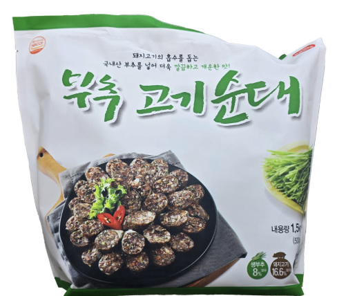 게시글 대표 이미지