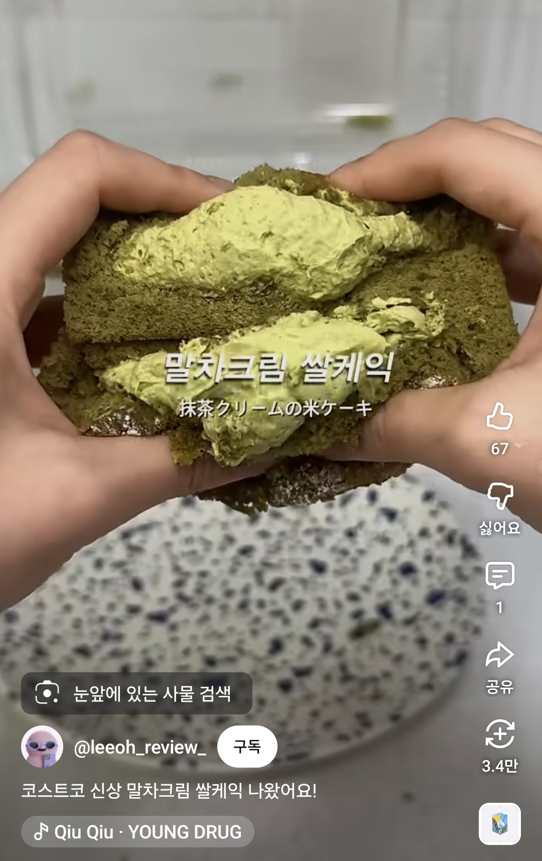 게시글 대표 이미지