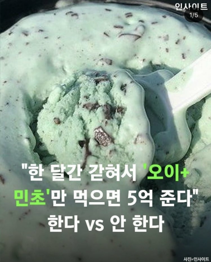 게시글 대표 이미지