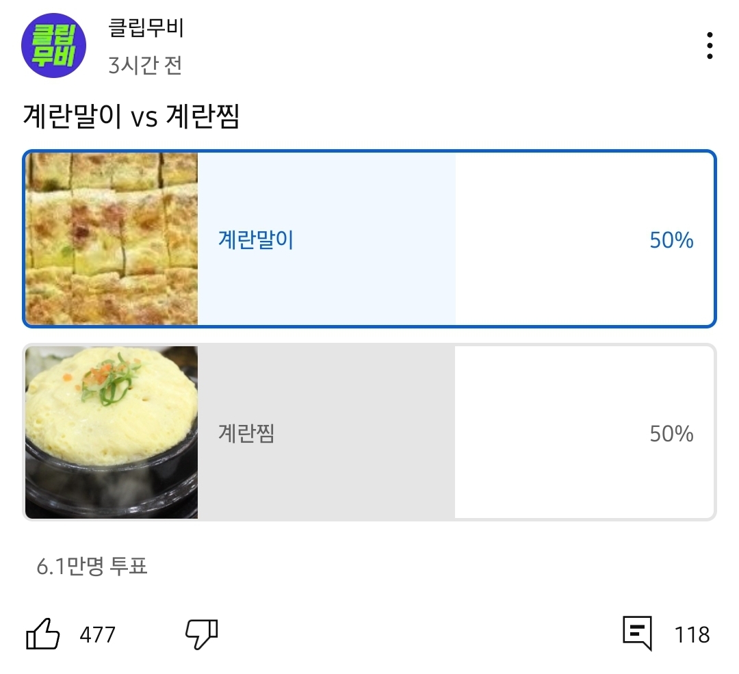 게시글 대표 이미지