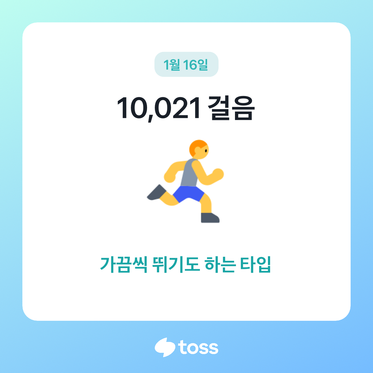 게시글 대표 이미지