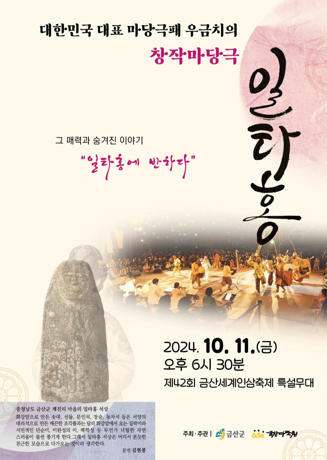 게시글 대표 이미지