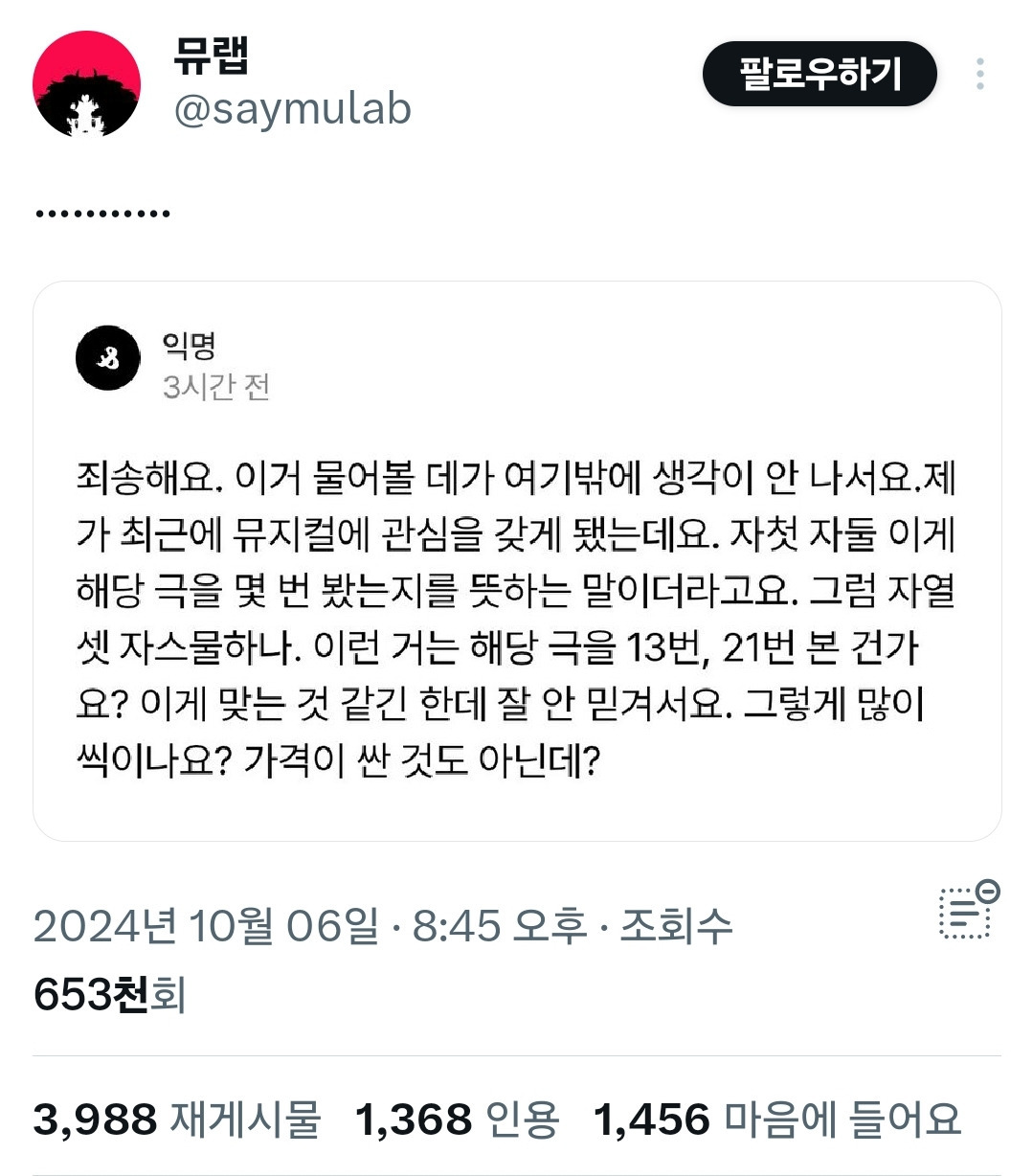 게시글 대표 이미지
