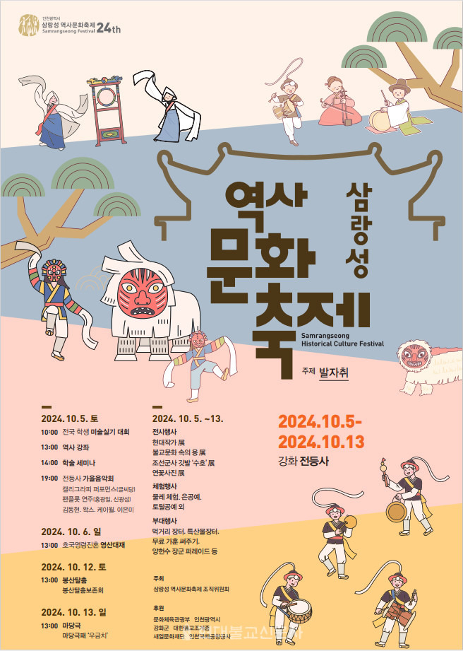 게시글 대표 이미지