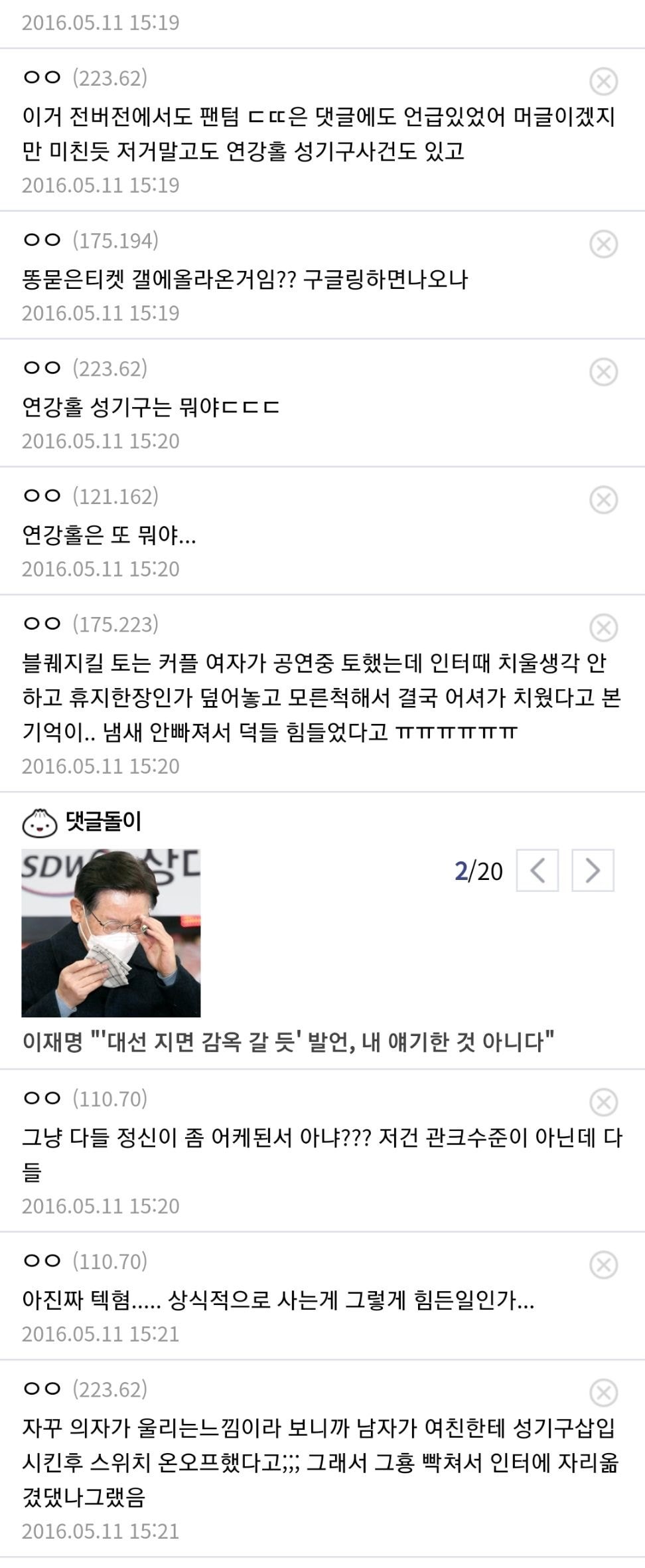 대표이미지