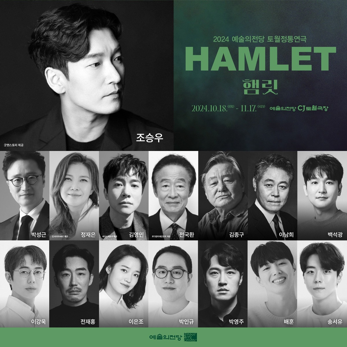 게시글 대표 이미지