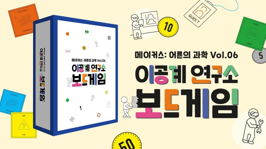 게시글 대표 이미지