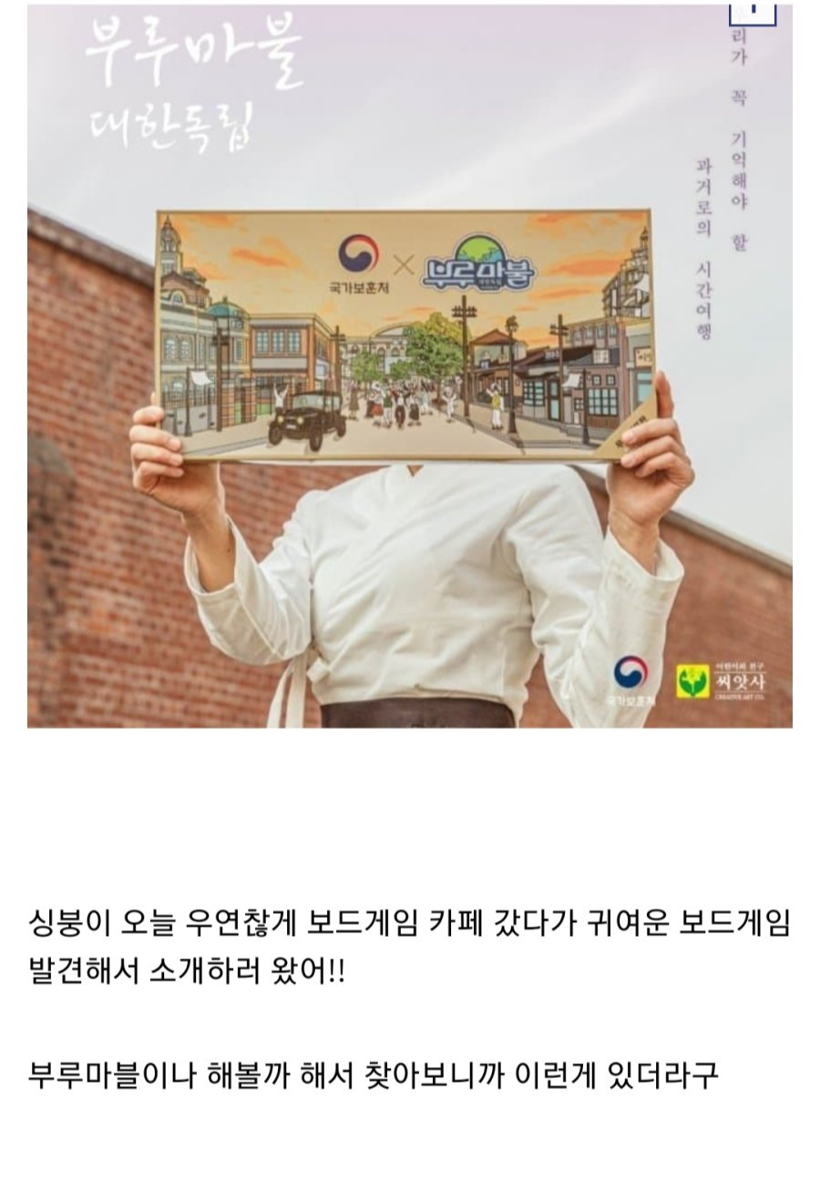 게시글 대표 이미지