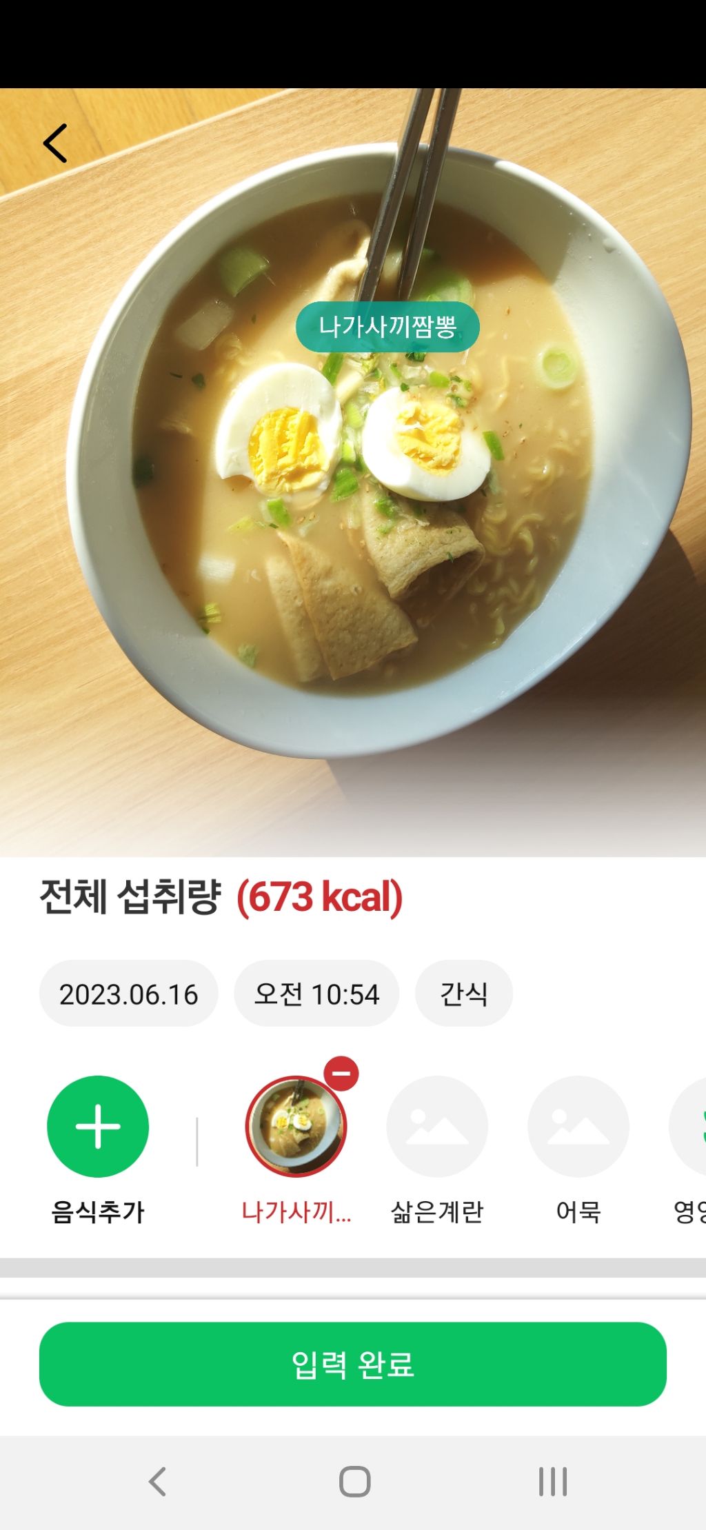 게시글 대표 이미지