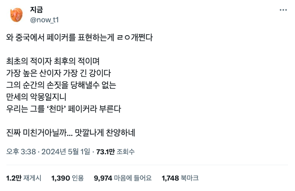 게시글 대표 이미지