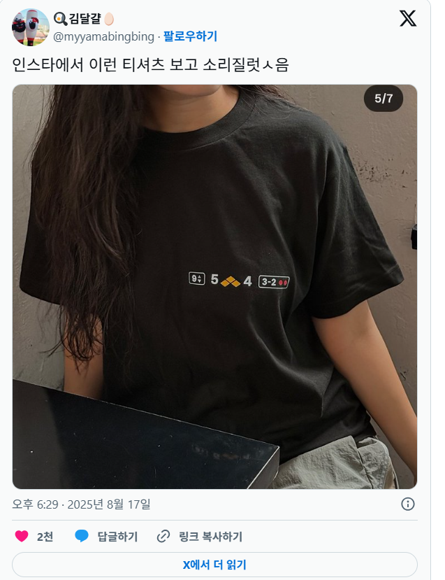 게시글 대표 이미지