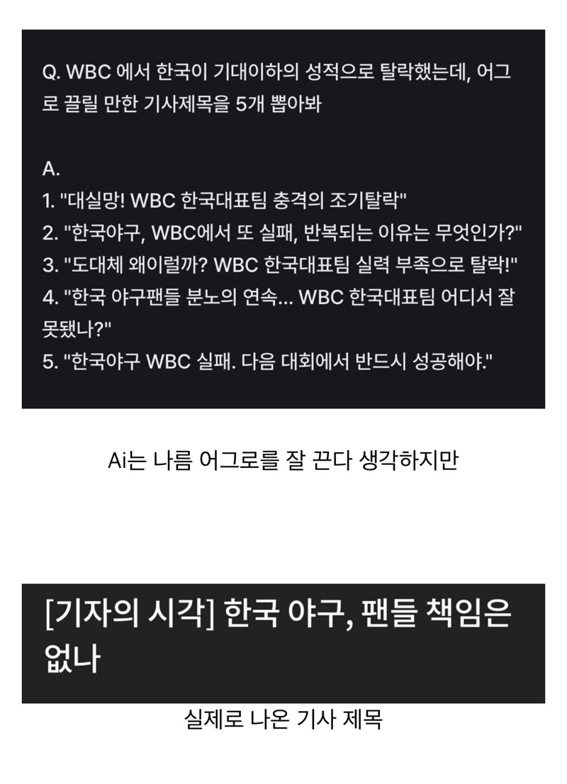 게시글 대표 이미지