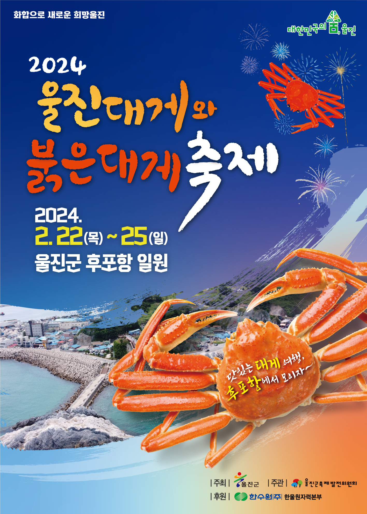 게시글 대표 이미지