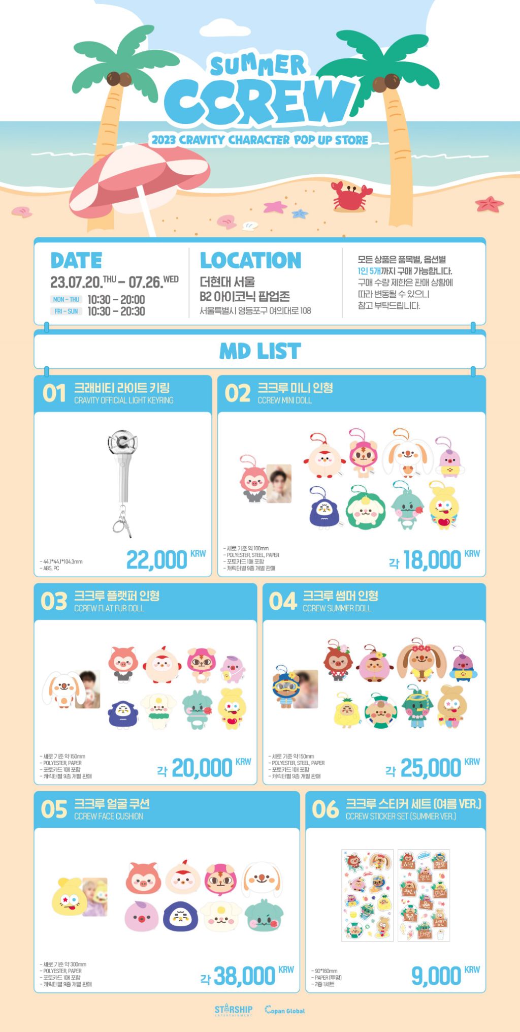 게시글 대표 이미지