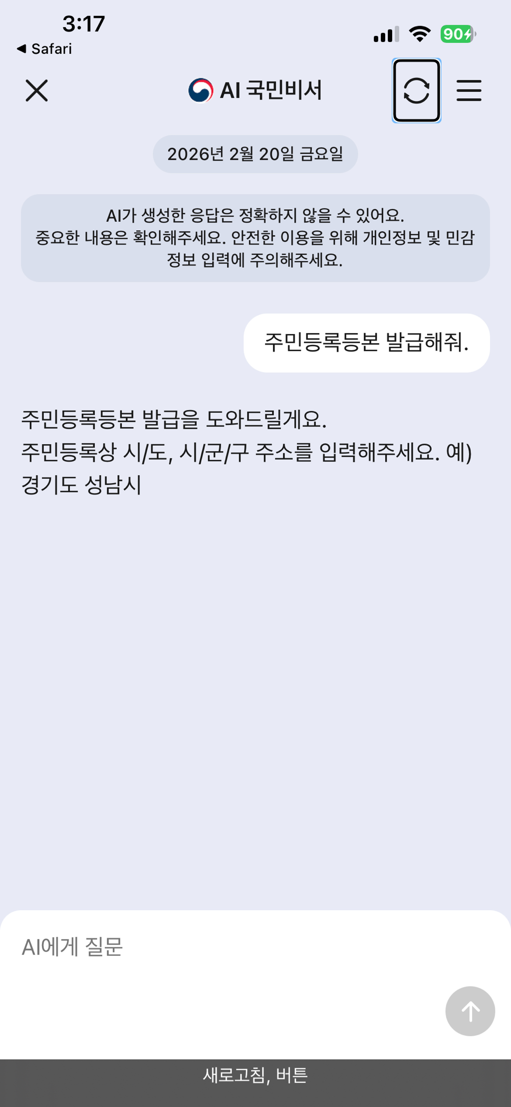대표이미지