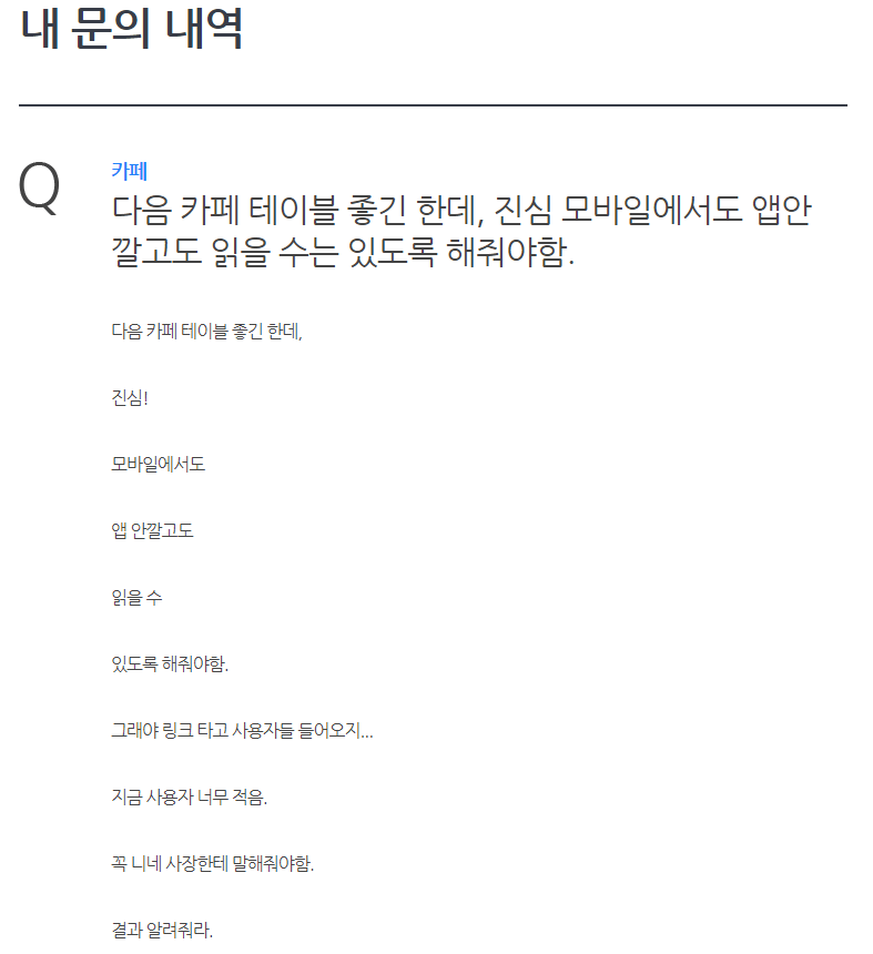 게시글 대표 이미지