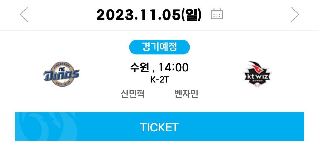 게시글 대표 이미지