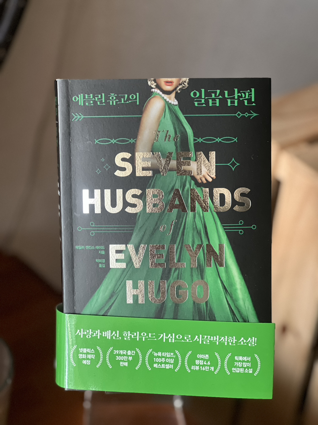 게시글 대표 이미지