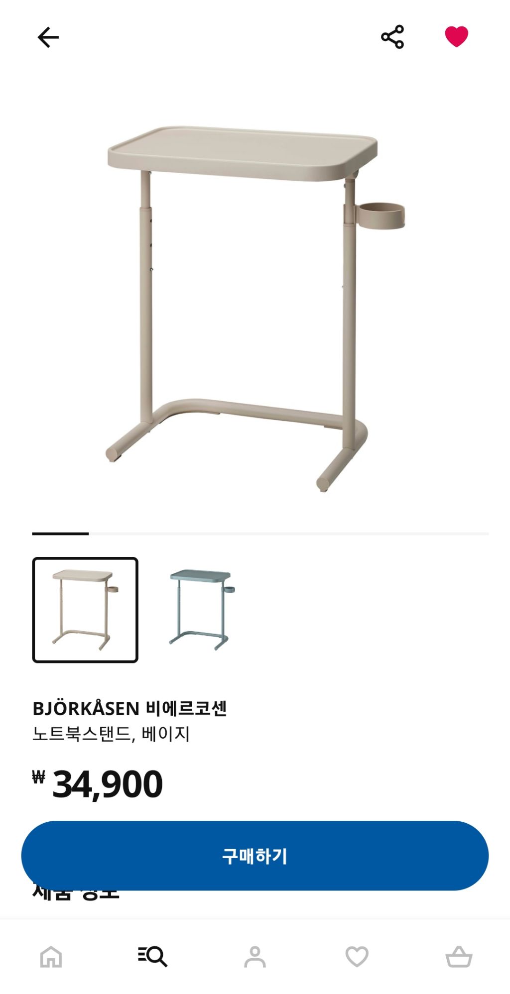 게시글 대표 이미지