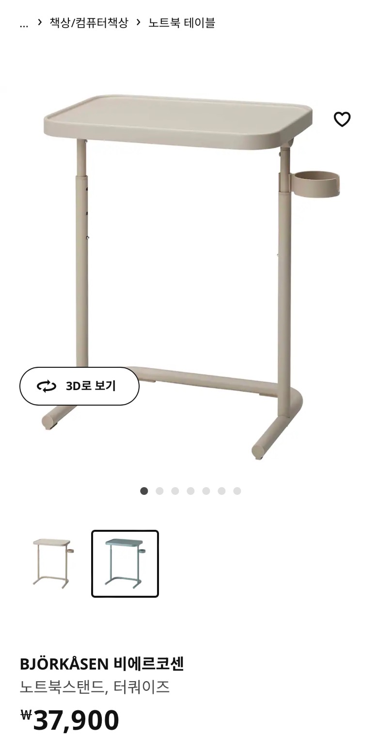 게시글 대표 이미지