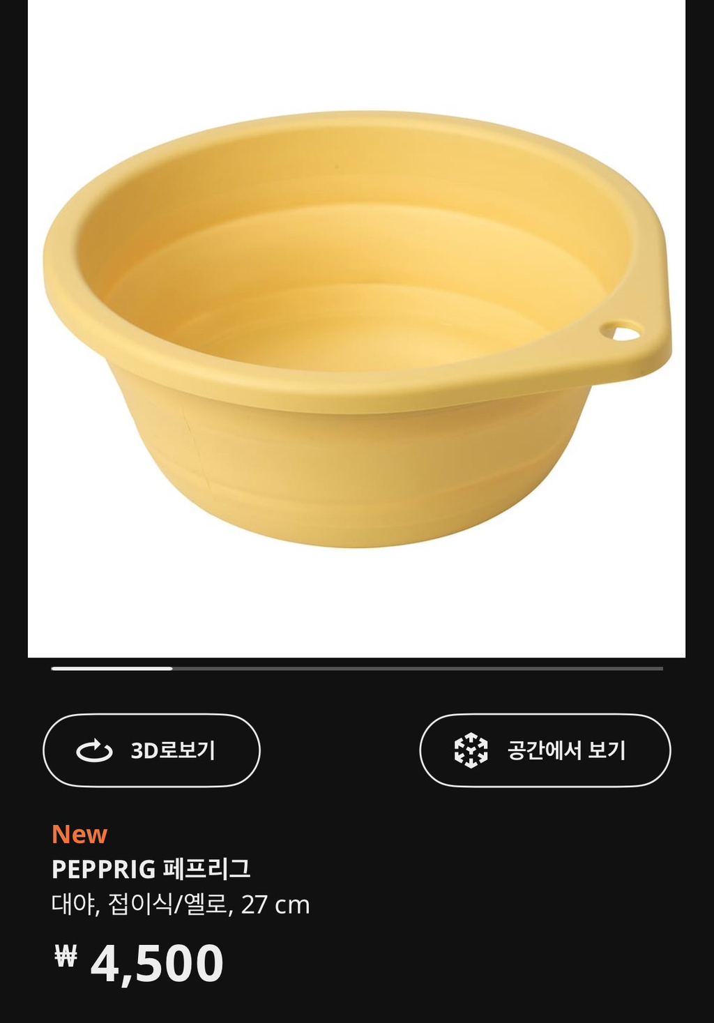 게시글 대표 이미지