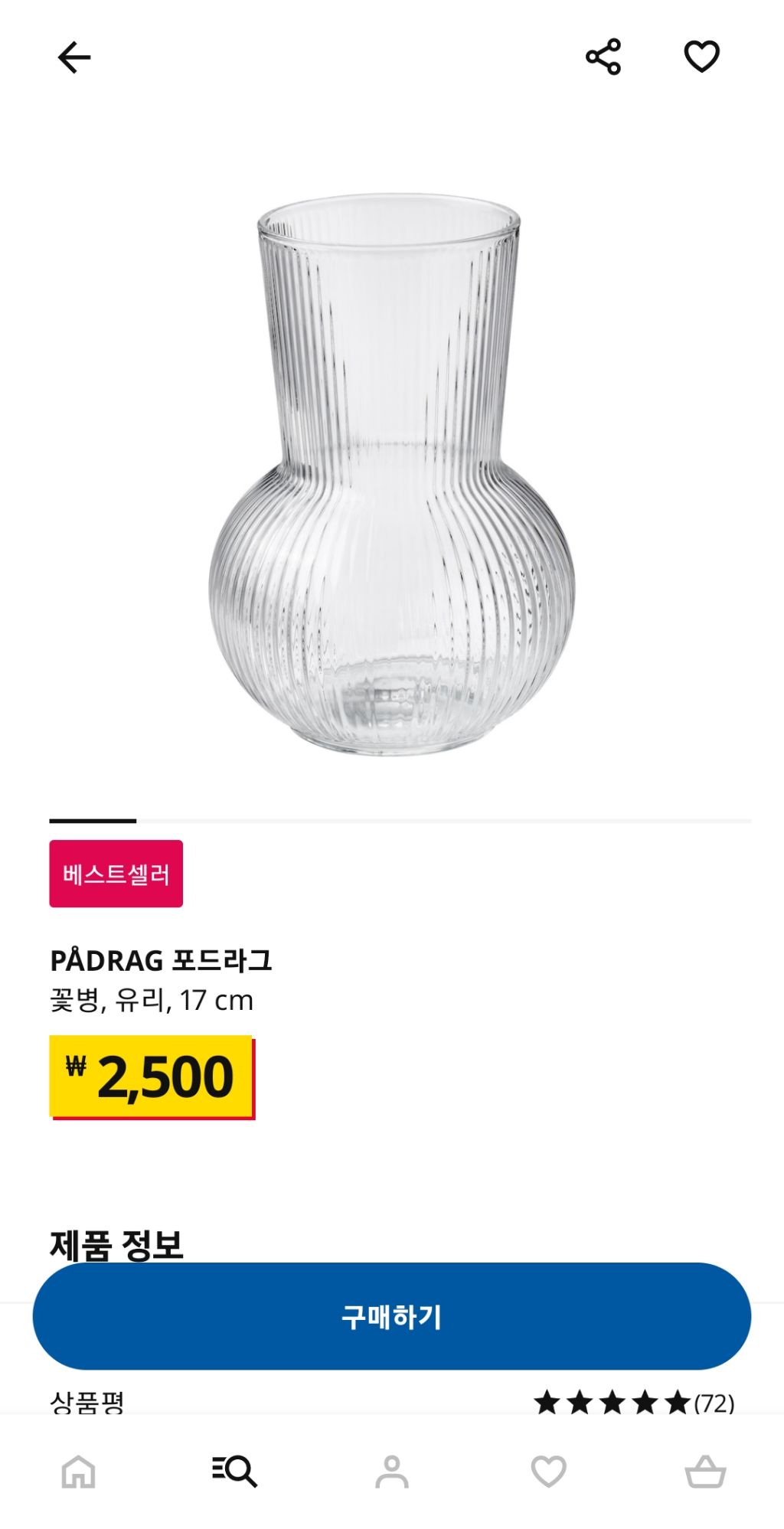 게시글 대표 이미지