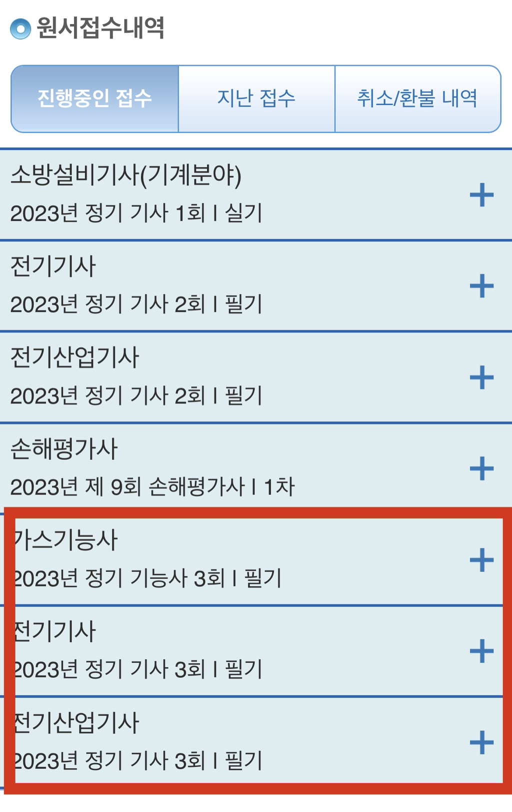 게시글 대표 이미지