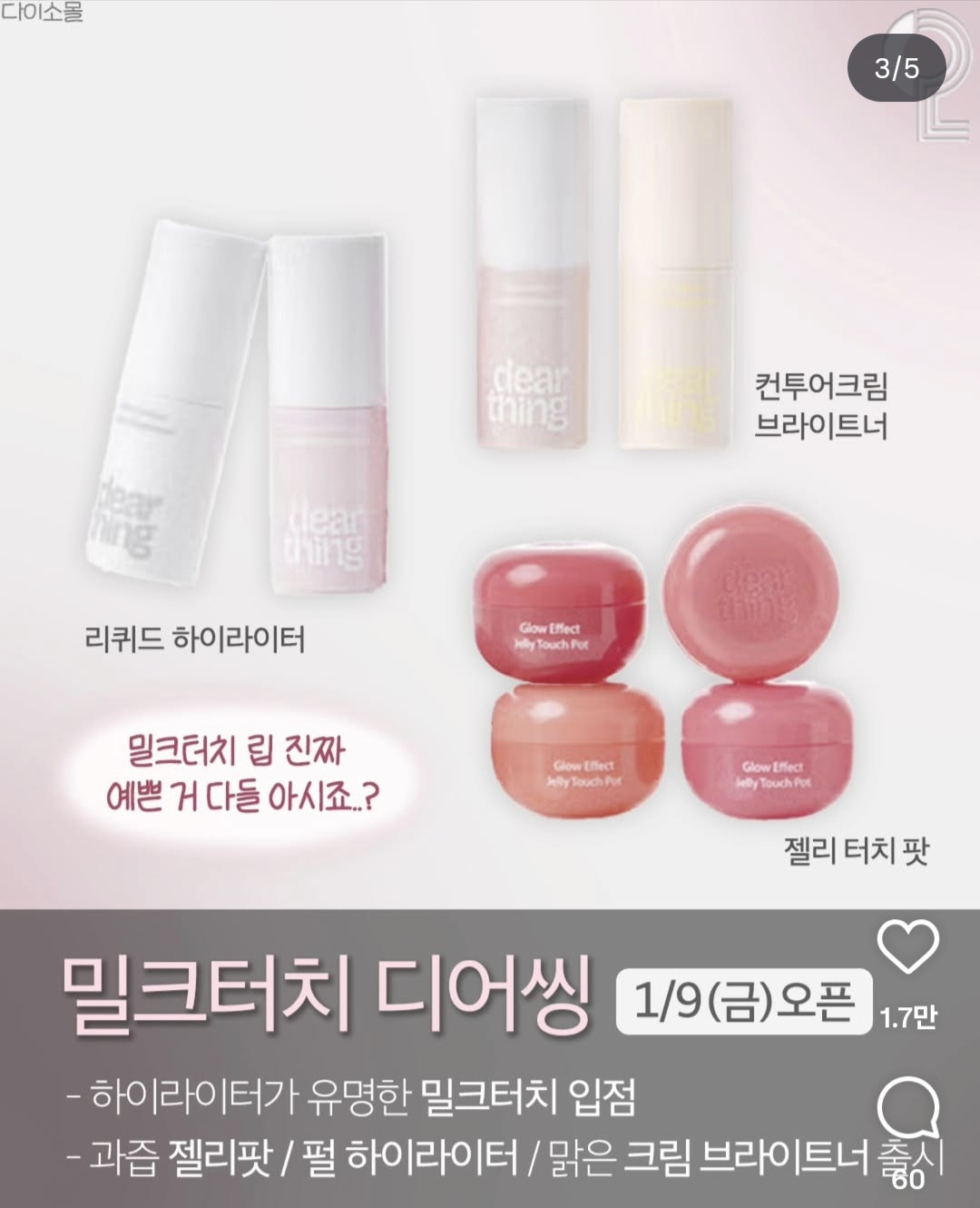 게시글 대표 이미지