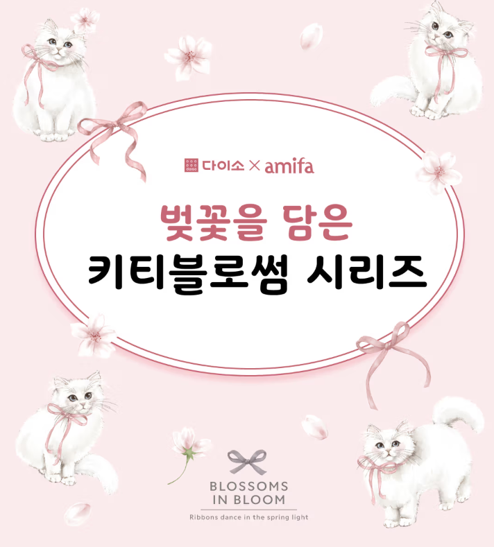 게시글 대표 이미지