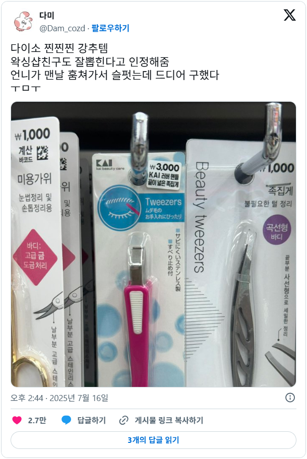 대표이미지